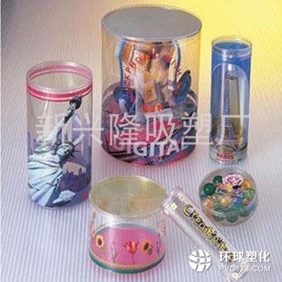 深圳市新興隆塑膠制品包裝制品供應(yīng)服務(wù)介紹