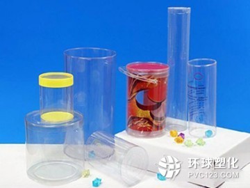 東莞市鴻翔塑膠制品 專業玩具吸塑包裝解決方案供應商